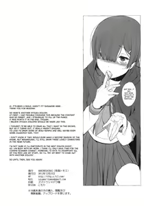 Page 25 of Kokka - preview thumbnail
