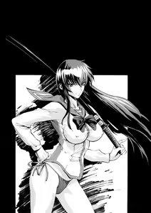 Page 3 of Saeko - preview thumbnail