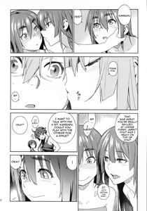 Page 21 of Valhallagatari - preview thumbnail