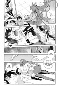 Page 7 of Valhallagatari - preview thumbnail