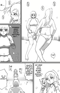 Page 12 of ScapeCat part2 - preview thumbnail