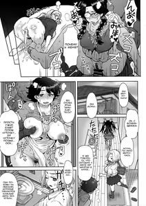 Page 14 of Ashitaba-san Chi de Nichijouteki ni Seishori Dekiru Isourou no Boku - preview thumbnail