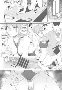 Page 15 of Ero to Tsukkomi - preview thumbnail