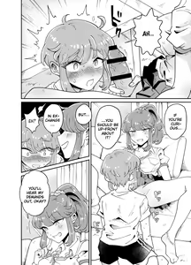Page 12 of Uchi no Aneki wa Kyokon desu | My Well-Hung Older Sister - preview thumbnail
