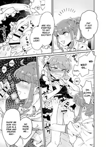 Page 15 of Uchi no Aneki wa Kyokon desu | My Well-Hung Older Sister - preview thumbnail