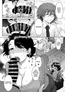 Page 5 of Ashitaba-san Chi de Nichijouteki ni Seishori Dekiru Isourou no Boku | Моя повседневная жизнь - это облегчение моих сексуальных желаний в семье Аситаба - preview thumbnail