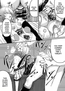 Page 8 of Elf o Okasu Hon 2 | A Book About Raping an Elf 2 - preview thumbnail