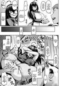 Page 7 of Curtain goshi no Ketsuana NTR | Anal Behind the CuRTN - preview thumbnail