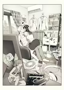 Page 2 of Kobito wa Mita. - preview thumbnail