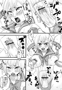 Page 10 of MMM - preview thumbnail