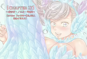 Page 523 of ~Kurotsumekusa no Kangoku~ Prison of Clover - preview thumbnail