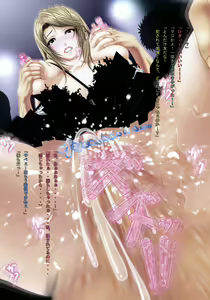 Page 20 of Hiwainaru Fantasy XIII Vol.2 + Versus - preview thumbnail
