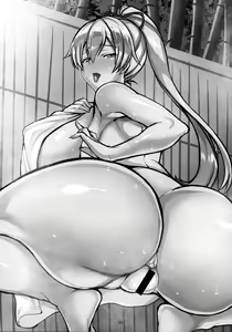 Page 24 of Zupposhi Inferno - preview thumbnail