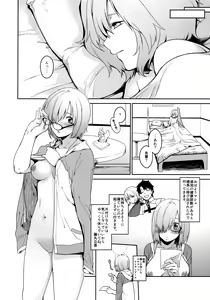 Page 25 of Boku no Mash no Kouhai Ryoku - preview thumbnail