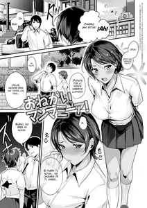 Onegai Mamma Mia! | ¡Por favor, Mamma Mia! — hentai manga cover on Fhentai