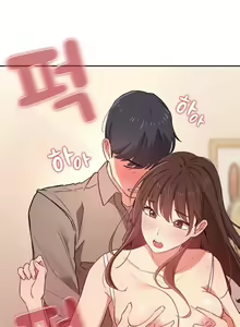 Page 145 of Private Tutoring in These Trying Times 01-14 - preview thumbnail