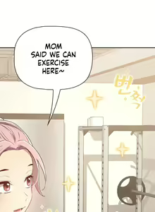 Page 202 of Private Tutoring in These Trying Times 01-14 - preview thumbnail
