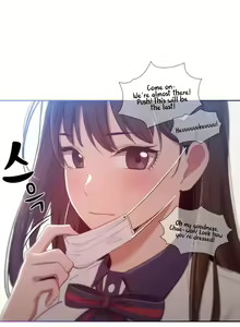 Page 212 of Private Tutoring in These Trying Times 01-14 - preview thumbnail