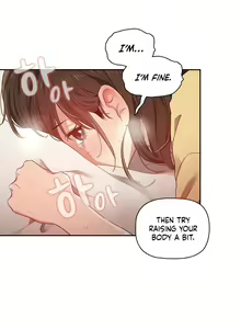 Page 254 of Private Tutoring in These Trying Times 01-14 - preview thumbnail