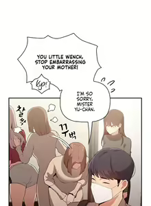 Page 49 of Private Tutoring in These Trying Times 01-14 - preview thumbnail