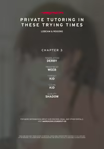 Page 50 of Private Tutoring in These Trying Times 01-14 - preview thumbnail