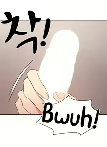 Page 97 of Private Tutoring in These Trying Times 01-14 - preview thumbnail