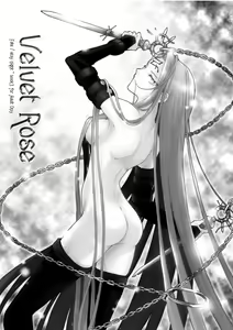 Page 30 of Velvet Rose - preview thumbnail