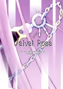 Page 31 of Velvet Rose - preview thumbnail