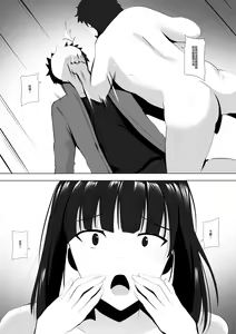 Page 4 of Menesu de Osananajimi to Masaka no Saikai de Daibakusha 8 | 在舒壓時尚會館巧遇青梅竹馬大爆射 8 - preview thumbnail
