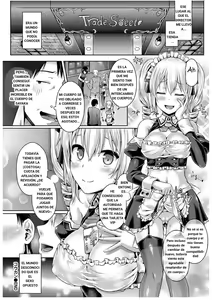 Page 20 of Koukan | Trade - preview thumbnail