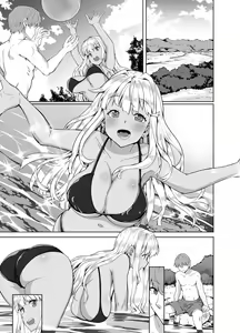 Page 47 of Inaka no Kuro Gal JK to Kekkon shimashita - preview thumbnail
