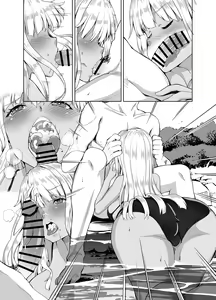 Page 49 of Inaka no Kuro Gal JK to Kekkon shimashita - preview thumbnail