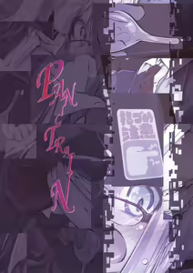 Page 30 of PANIC TRAIN - preview thumbnail