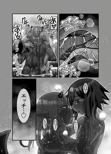 Page 38 of Maou-sama wa Yuusha ni Goshuushin - preview thumbnail