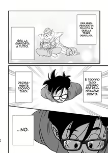 Page 23 of POV - preview thumbnail