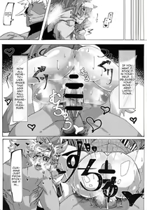Page 7 of Saimin ni Kakerareta Ume Baiken san no Kutsujoku | Ume Baiken-san's Hypno Disgrace - preview thumbnail