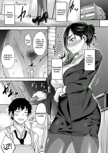 Page 7 of Good Share - preview thumbnail