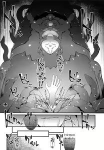 Page 31 of Kanojo no ides - preview thumbnail