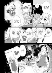 Page 19 of Mede Little Roy - preview thumbnail