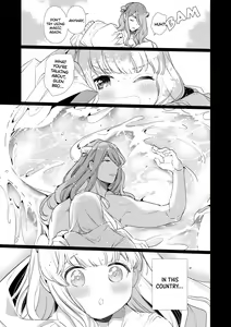 Page 10 of Mede Little Roy - preview thumbnail