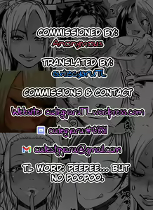 Page 22 of Sensei wa Suggoku Nureyasui | Sensei Gets Wet Really Easily - preview thumbnail