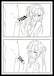 Page 8 of Shirabe no web ver - preview thumbnail