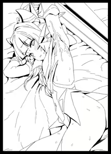 Page 9 of Shirabe no web ver - preview thumbnail