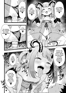 Page 5 of In ga Ohoo - preview thumbnail