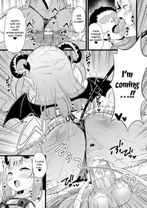 Page 6 of In ga Ohoo - preview thumbnail