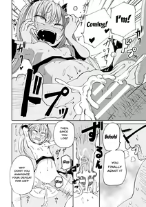 Page 79 of In ga Ohoo - preview thumbnail