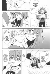 Page 19 of Yasashii Invader | Gentle Invader - preview thumbnail