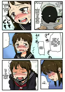 Page 6 of Oshi ni Yowa Sou na Joshi 〇gakusei ni Dogeza Shitara Yareta | Once I Pressed The Weak-Looking Schoolgirl by Doing a Dogeza, I was Able to Fuck Her - preview thumbnail