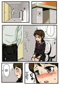 Page 7 of Oshi ni Yowa Sou na Joshi 〇gakusei ni Dogeza Shitara Yareta | Once I Pressed The Weak-Looking Schoolgirl by Doing a Dogeza, I was Able to Fuck Her - preview thumbnail