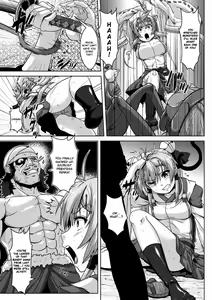 Page 3 of Taima Miko Senka ~Ketsuana Jusei no Akumu~ - preview thumbnail